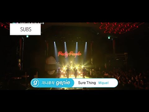 [MR REMOVED] 170813 BLACKPINK - SURE THING @ JYP's Party People