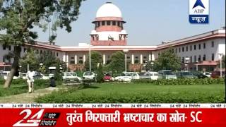 Anti-dowry law misused, no automatic arrest in such cases: SC