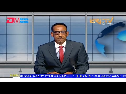 News in Tigre for June 5, 2022 - ERi-TV, Eritrea