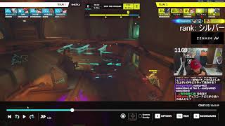 [OW]🔴視聴者コーチング🔴