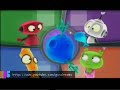 Rob The Robot The Striped Fish