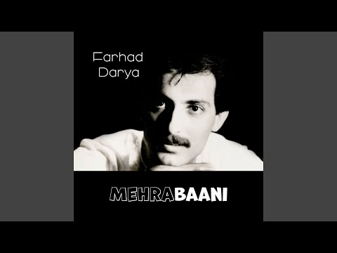 Mehrabaani