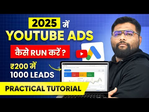 Google Ads Full Course for Beginners 2024 Learn All Types of Google Ads in 3 Hours