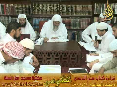  30 8 2015 أبواب الأحكام 