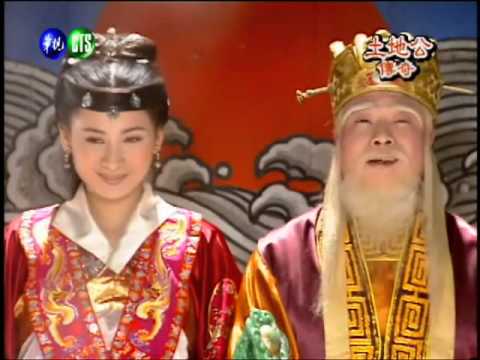 雙龍搶珠