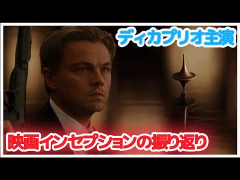 フィロンサスについて詳しく解説