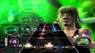 Guitar Hero 3 DLC Famous for Nothing Expert 100% FC (458862)