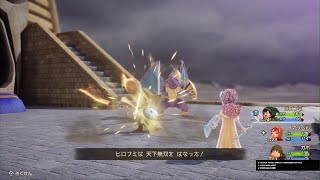 ドラゴンクエストVII セト戦