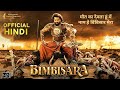 Bimbisara Teaser Trailer Hindi Review Kalyan Ram Catherine Teresa Bimbisara Hindi Trailer