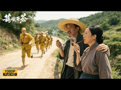 【抗日電影】日軍特工隊瞧不起老頭老太，殊不知他們是隱士高手，輕鬆吊打一衆武士#kungfumaster #action #戰爭 #女特工