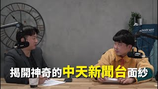 Re: [討論] 張禹宣這個人、大家有什麼觀感？