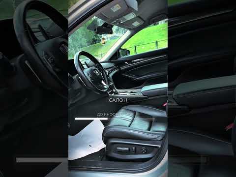 фото honda accord x 0
