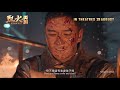 [HD720p] Los Más Valientes 2019 Pelicula Completa en español Latino descargar