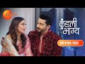 Karan ने करी Preeta की Care Kundali Bhagya Ep 1110 1121 Karan Preeta Zeetv