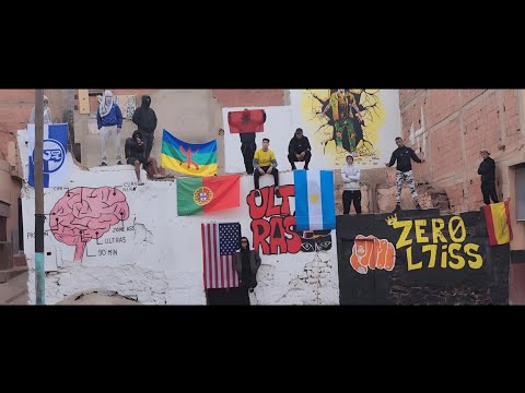 VIRO - 3E9LIYA DBRAZIL (Clip officiel) prod by : Blacknife Beats #24lmdina