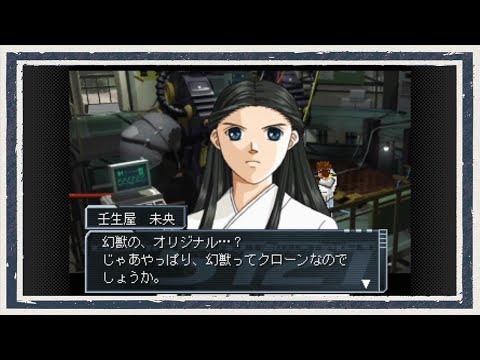 Thumbnail of episode 34 of a Gunparade March let's play