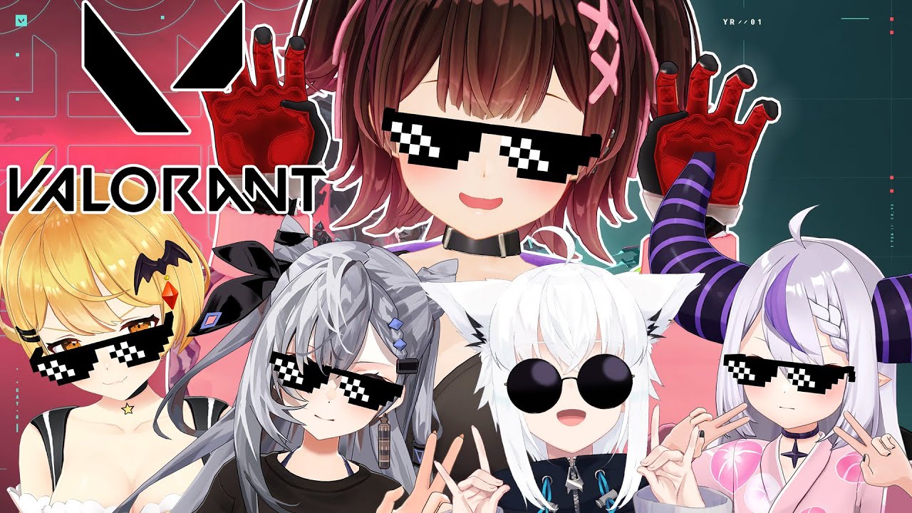 【 VALORANT】Enjoy!Holo Full valorant✨#ホロヴァロ部【ロボ子さん /ホロライブ】