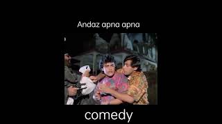 comedy of andaz apna apna #shorts #trending #movie