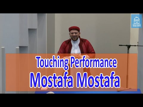 Nasheed | Mustafa Mustafa, A Touching Performance | By Imam Ibrahim Bakeer