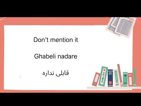 Most Common & Popular Persian Sentences - part two.