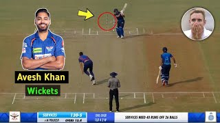 Avesh Khan Top Wickets in Cricket History 🔥 || Avesh khan Bowling & Wickets