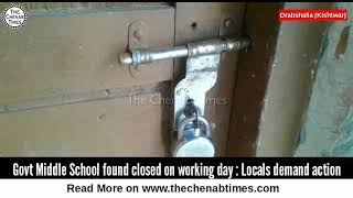 preview picture of video 'Govt Middle School found closed on working day : Locals demand action'