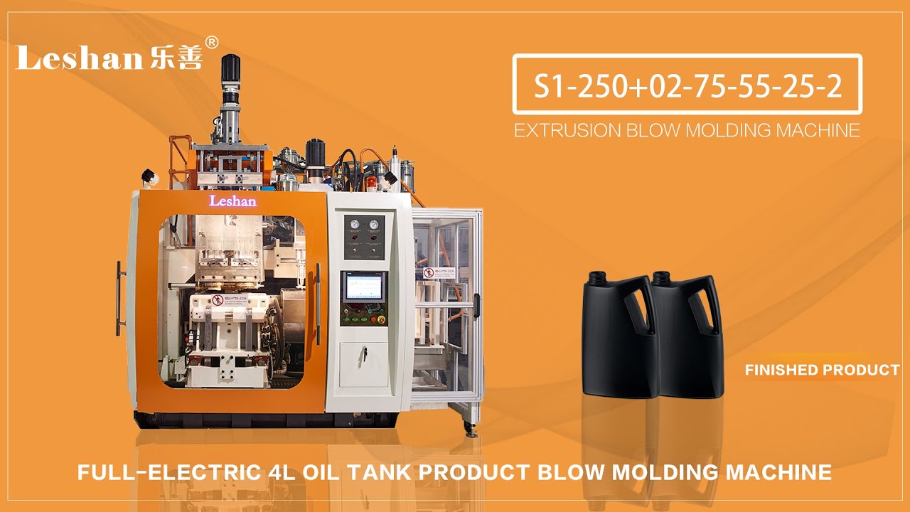 2 cavities single station machine for 4L oil bottle with handle