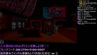 コメント表示