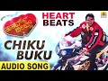 Chiku Buku Heart Beats Movie Vijay S P B Anuradha Sriram Venkat Narayan Jhankar Music