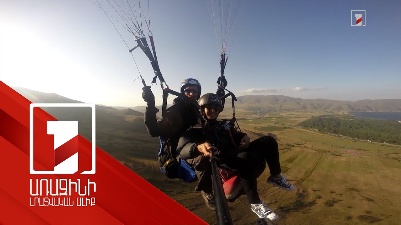 2023 թ. առաջին 7 ամսում Հայաստան է այցելել 1 մլն 260 հազար զբոսաշրջիկ