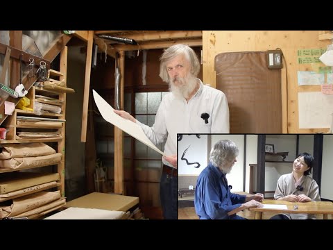 Adventures in Washi - Episode Two