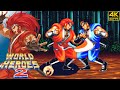 World Heroes 2 Fuuma Arcade 1993 4K 60FPS