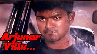 Download lagu Arjunar Villu - Video Song | Ghilli | Vijay,Trisha,Prakash Raj | Vidyasagar (with English Subtitles) mp3