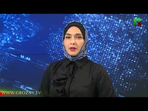 Полный выпуск новостей от 08.10.2021