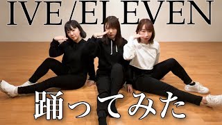 [閒聊] 声優三姉妹【チームY】有妹妹真好