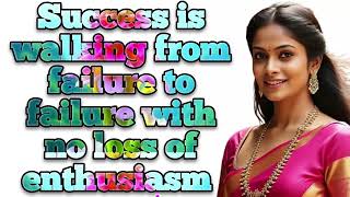 Virtual Quotes