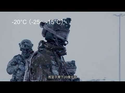 今日穿衣指南
