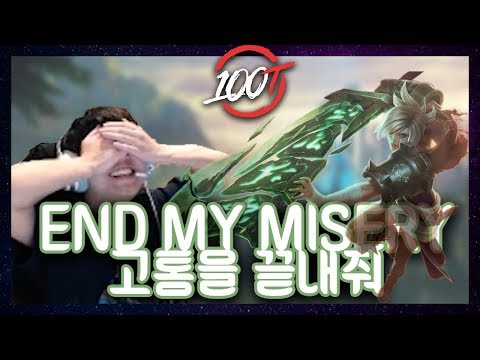 Ssumday | PICKING RIVEN TO CARRY (feat. Bang & Meteos)
