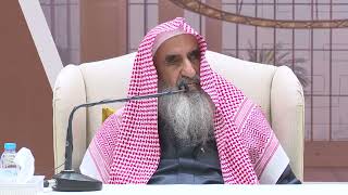 17 شرح كتاب العقيدة الواسطية - الإيمان بالقدر image