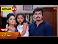 Malli - Promo | 03 June 2024  | Tamil Serial | Sun TV