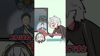 社築を教えてくれる葛葉【葛葉/成瀬鳴/アルス・アルマル/舞元啓介/フミ】