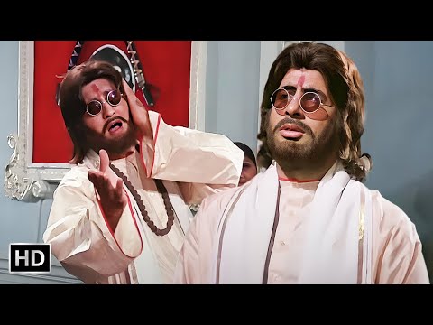 Darbar Mein Uperwale Ke | Amitabh Bachchan,Vinod Khanna | Hera Pheri(1976) | Kishore Kumar, Mahendra