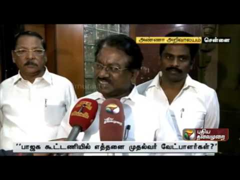 How many CM candidates does National Democratic Alliance have? questions DMK