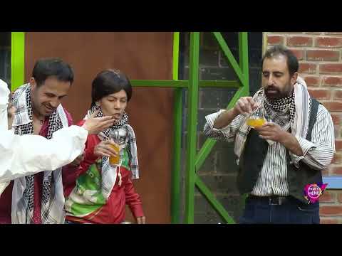 EVÎNA NÛKLEER - HINEK HENEK