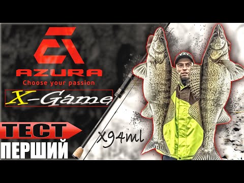 Azura X-Game — Long-range test! Can it hit a pike perch from 100 meters?