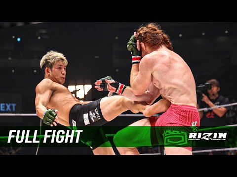 Yoshinori Horie vs Spike Carlyle full fight
