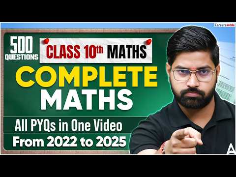 Class 10 Maths Marathon: Chapter 1 to 14 Complete Revision | PYQs | CBSE 2025-26 #cbseclass10maths