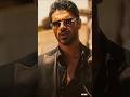 DARGI KYU JAAT DEKH KE Tranding Song Viralshort Ytshorts