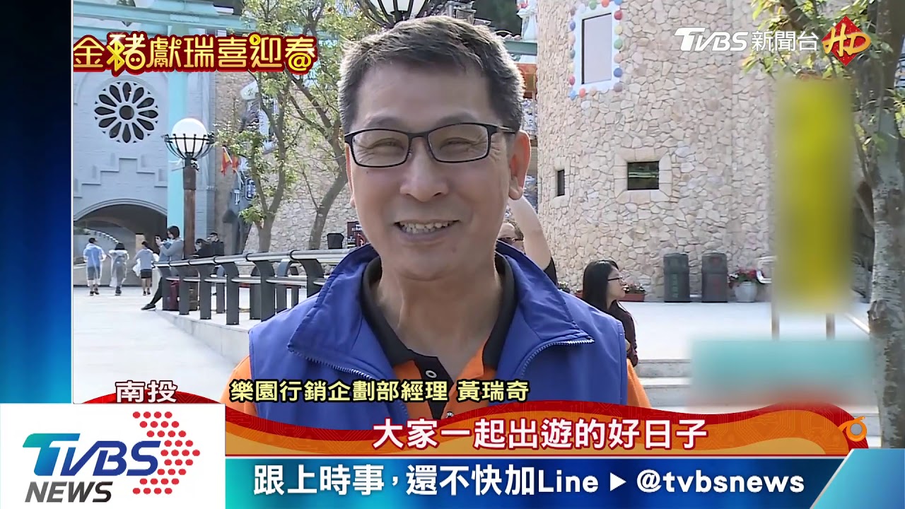 好天氣剩一天!年初三塞怕了 提早出門避車潮