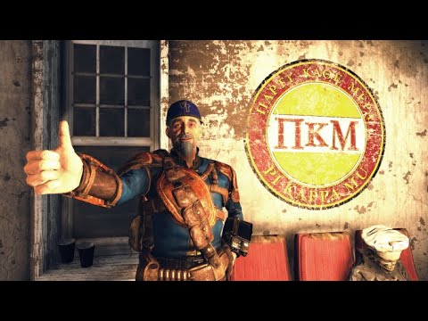 Fallout 76_2022Beginner's Walkthrough Part 24 Fraternity Row